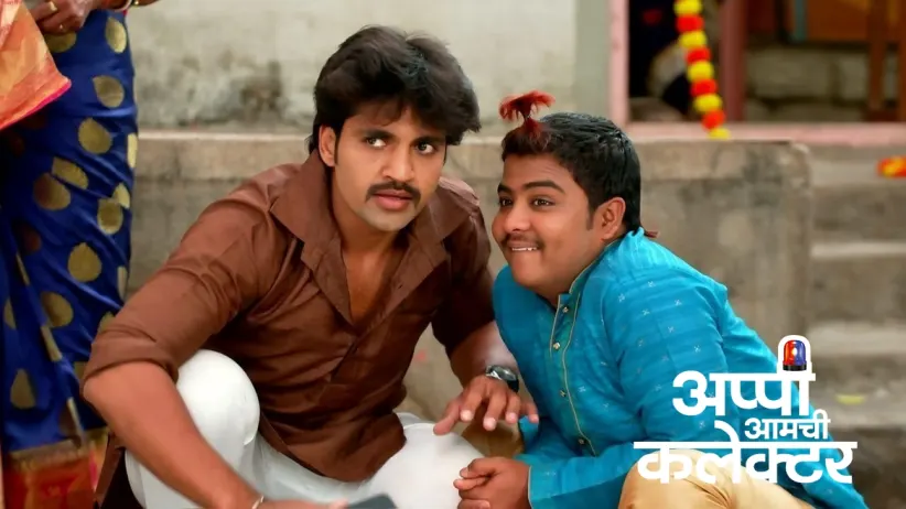 Arjun's Plan to Stop Appi's Engagement