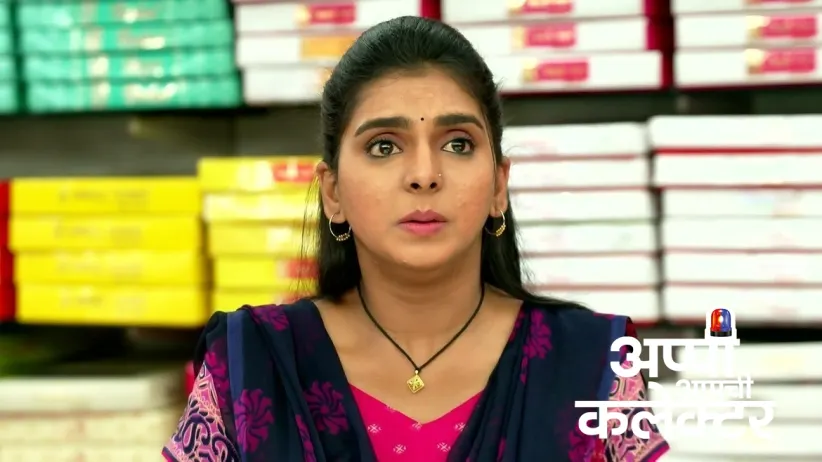 Sankalp's Mother Gets Enraged with Arjun