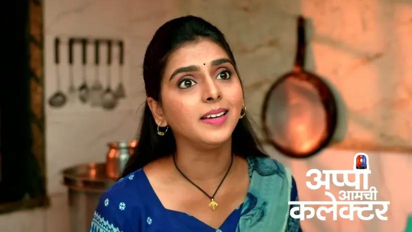 Arjun Helps with Appi's Wedding Preparations
