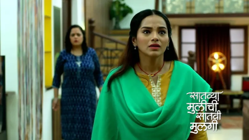 Rupali Assigns Anil a Task