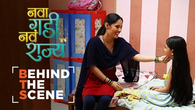 Filming of Anandi and Chingi's Conversation | Behind The Scenes | Nava Gadi Nava Rajya
