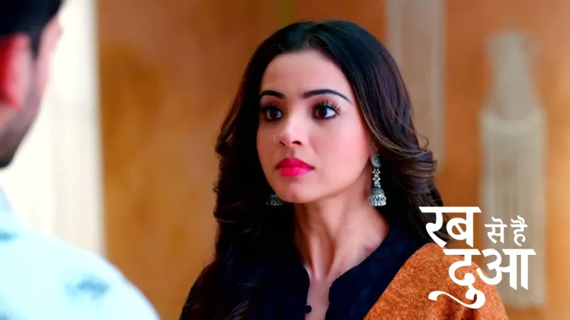 Is Danger Looming over the Akhtar Family?