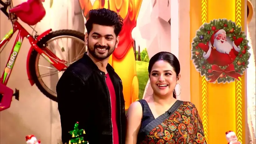 Four Famous Couples Meet Didi