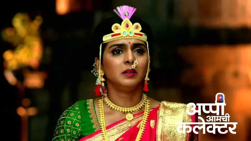 Arjun Puts a Mangalsutra around Appi's Neck