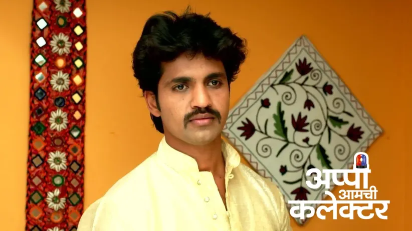 Vinayak's Plan for Appi and Arjun