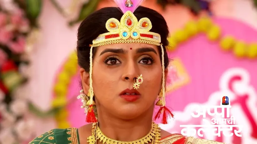 Arjun and Appi Get Married