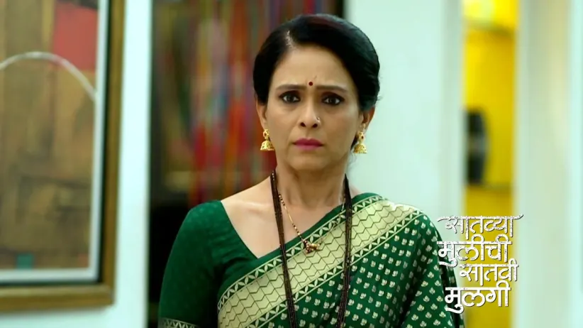 Anil and Saheb Visit Netra's House