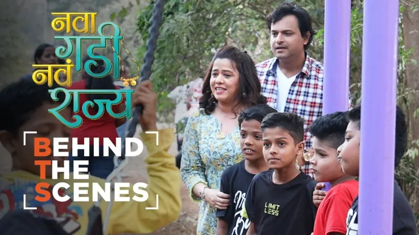 Filming of Rama and Raghav's Scene | Behind The Scenes | Nava Gadi Nava Rajya