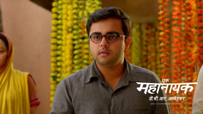 Aarti's Request to David