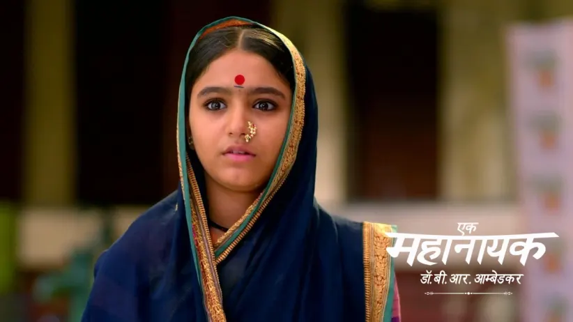 Aarti Leaves the Chawl