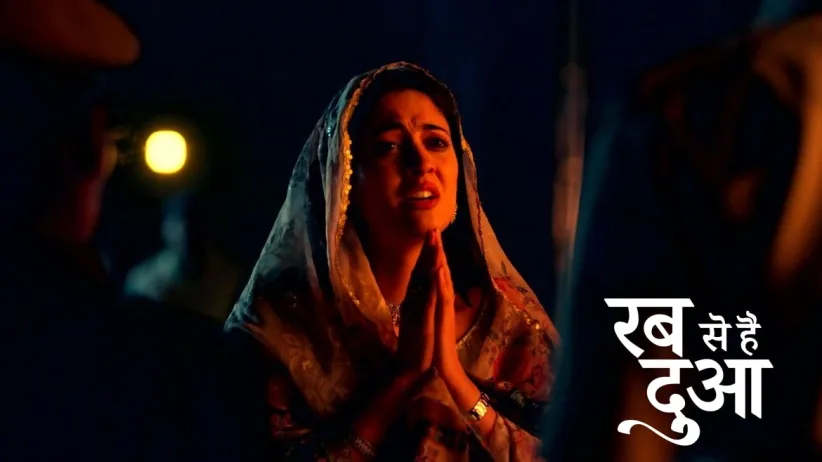Haider and Gazal’s Changed Outlook
