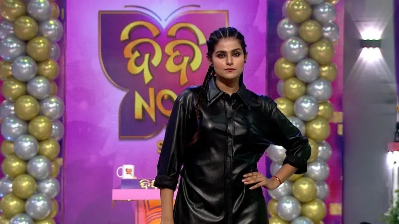 The Celebrity New Year Special Episode
