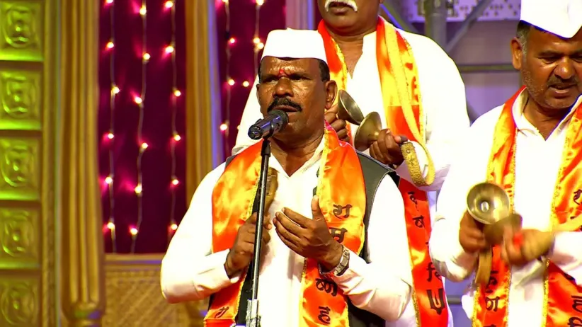 The Meaning of the Metaphor 'Dadala'