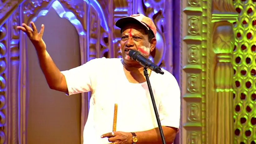 Maharaj Condemns the Dowry System