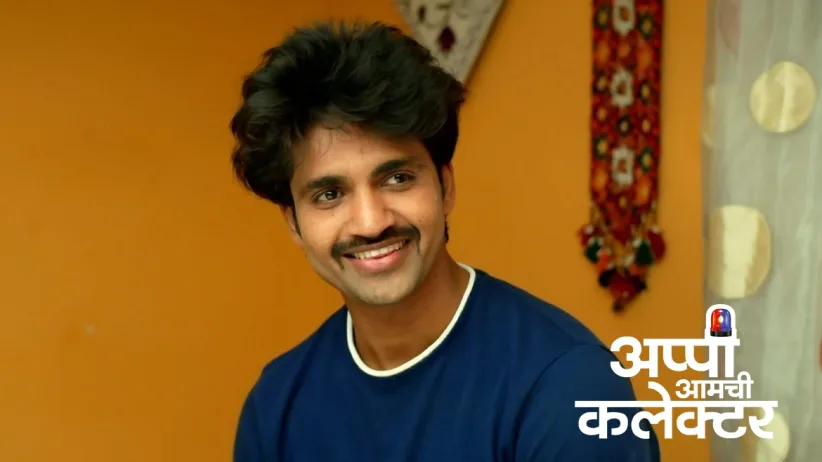 Rukmini's Plan against Appi