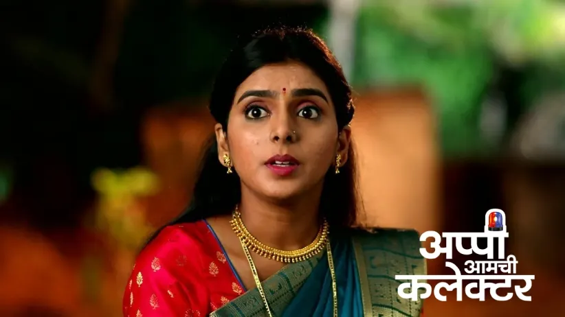 Arjun's Plan to Placate the Family