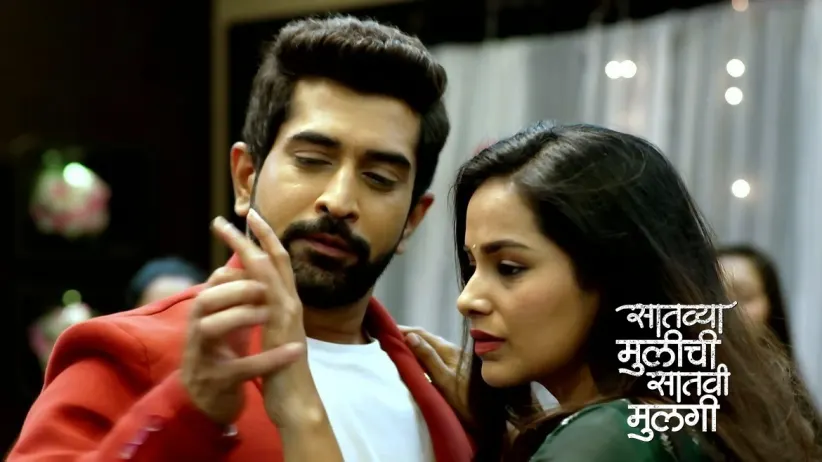 Advait's Suggestion Regarding Netra