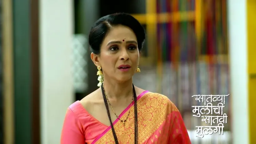 Rupali Decides to Learn about Netra's Boon