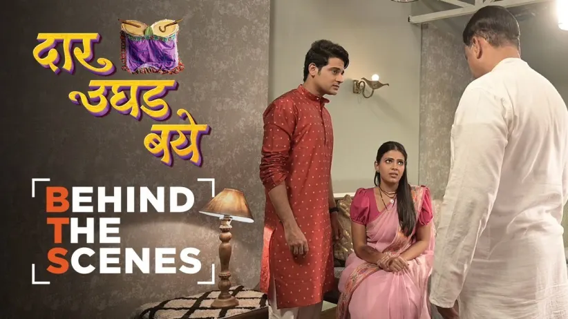 Sarang Talks about the Upcoming Plot | Behind The Scenes | Daar Ughad Baye