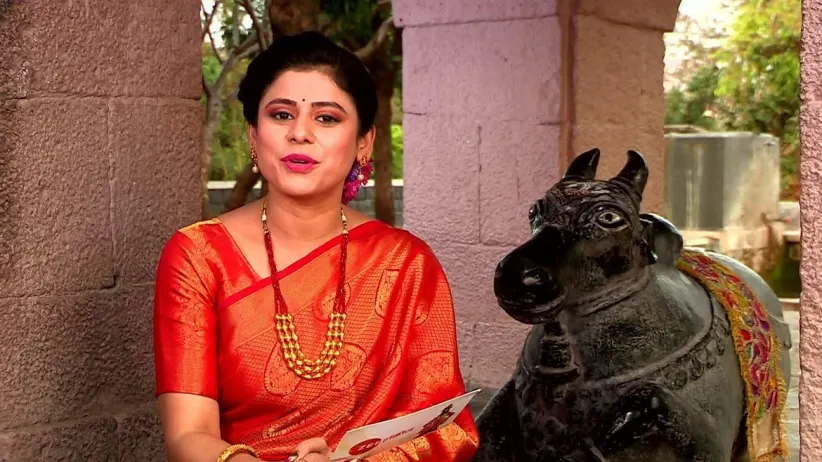 Man Mandira - 10 January, 2023