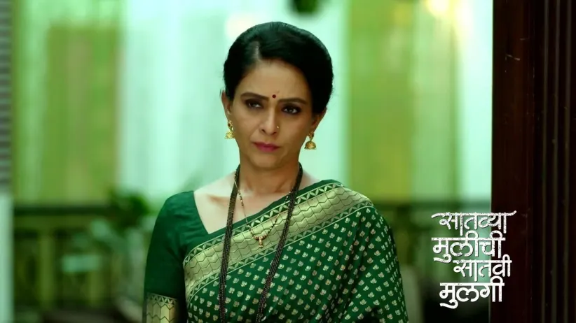 Rupali Asks Anil to Keep an Eye on Netra
