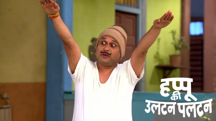 Happu Teaches the Children with Beni's Help