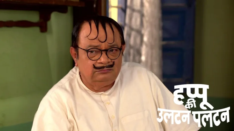 Gupta Curses Happu