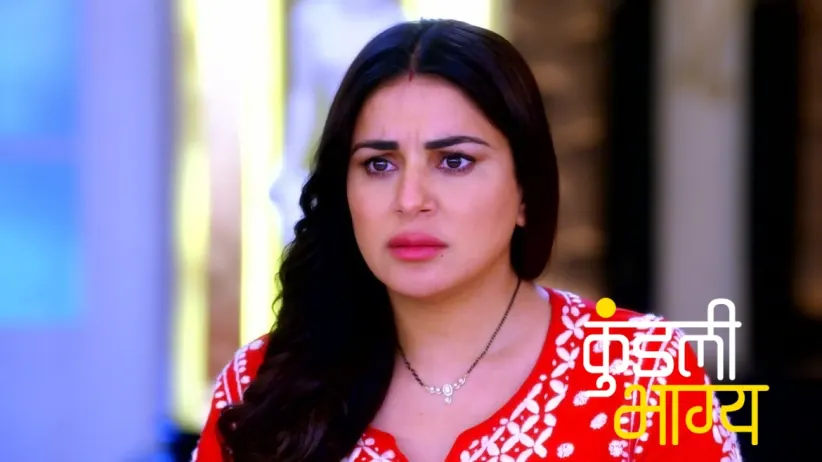 Rakhi Tells the Luthras that Arjun Is Karan