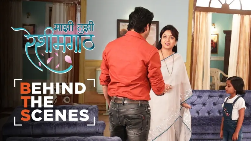 Pari Gets Angry with Mithila | Behind The Scenes | Mazhi Tuzhi Reshimgaath