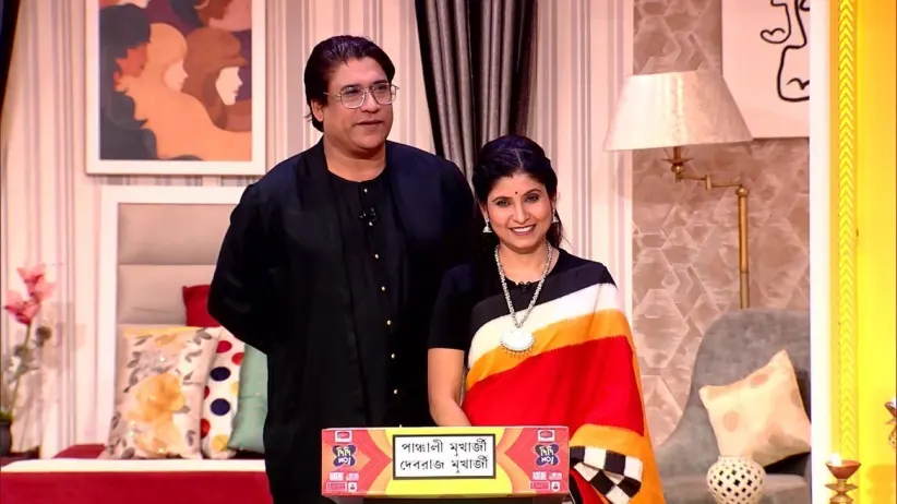 Actors and Couples Participate in the Competition