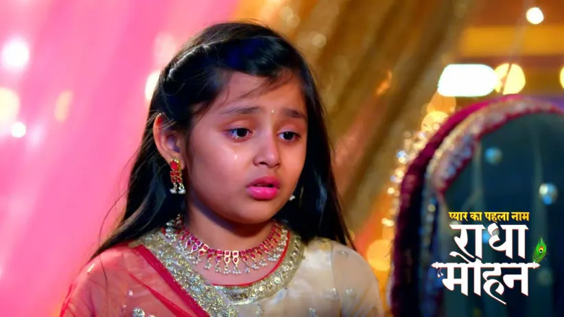 Gungun Performs Radha's 'Griha Pravesh'