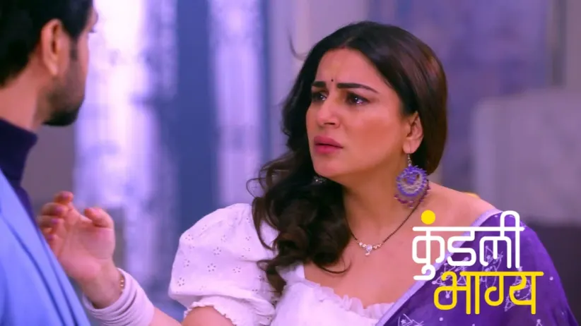 Prithvi Talks to Anjali about Arjun's Secret