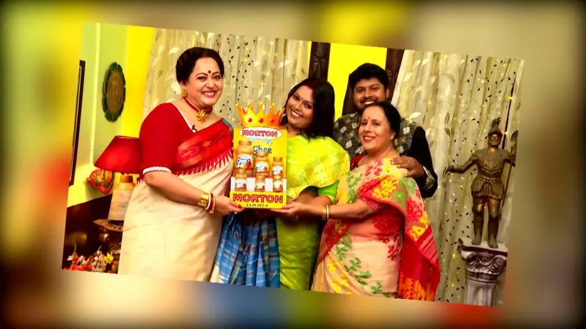 Ghore Ghore Zee Bangla - January 13, 2023 - Performance 1