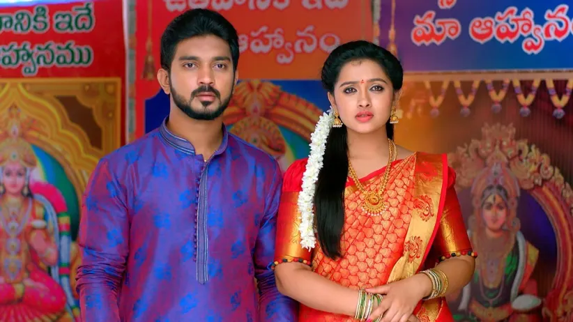 Vedavathi Loses Her Nose Ring