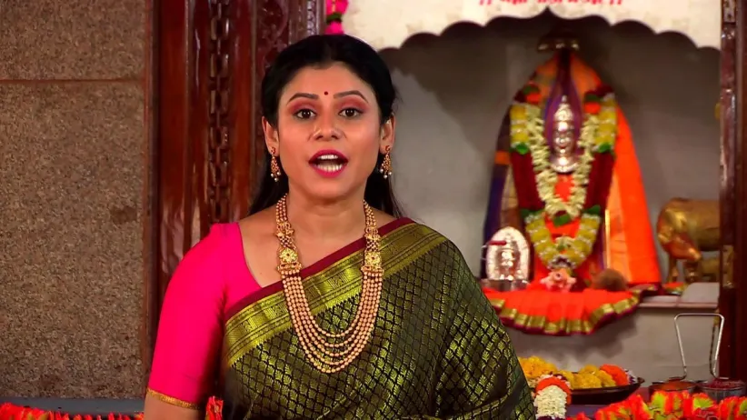 Man Mandira - 21 January, 2023