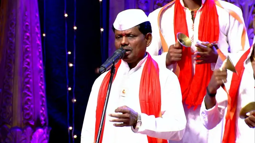 Man Mandira - 18 January, 2023