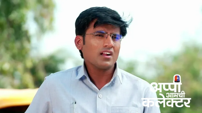 Appi's Decision Shocks Arjun