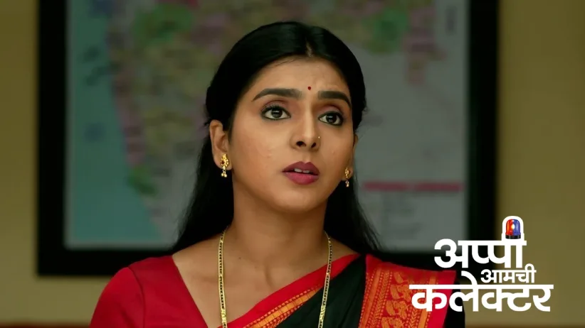 Arjun Arrests Mani