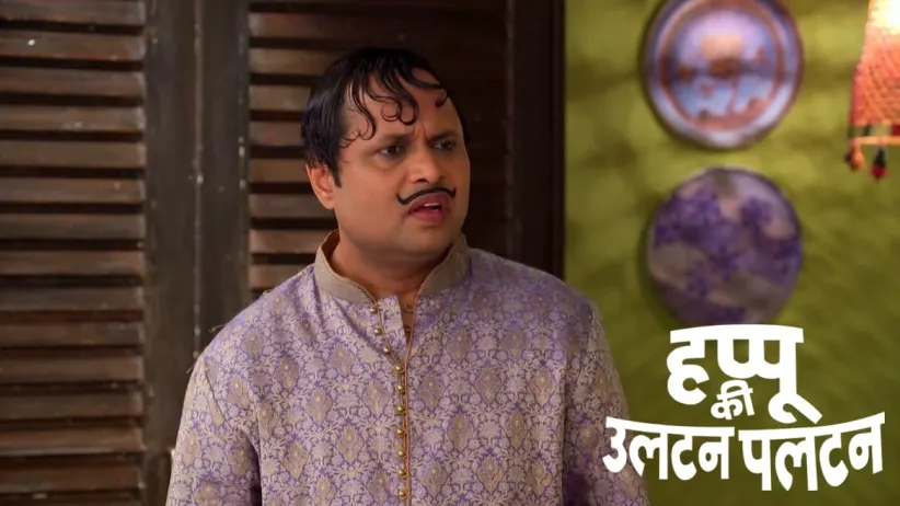 Beni's Plan to Teach Happu a Lesson