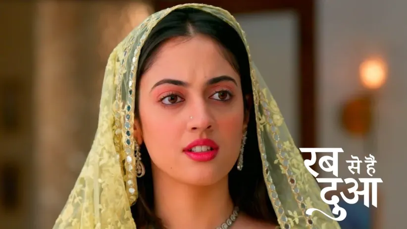 Dua Gets Angry on Gazal