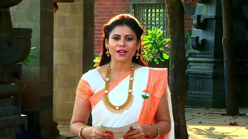 HBP Mahadev Maharaj Presents a Bharud