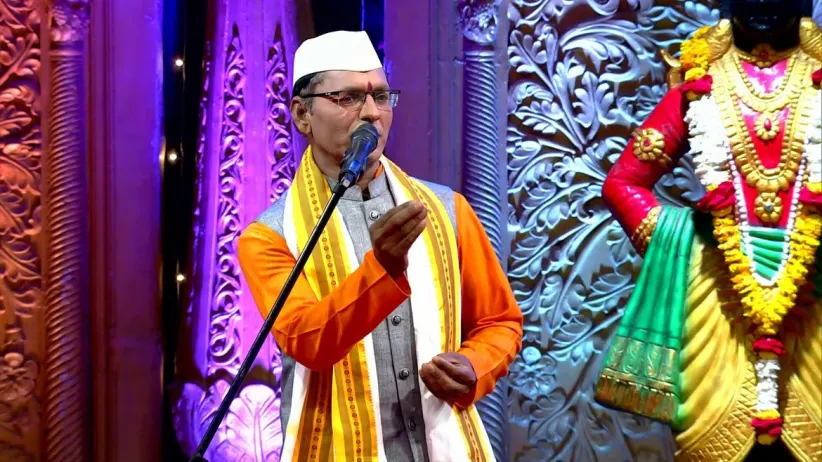 Information about Vasant Panchami
