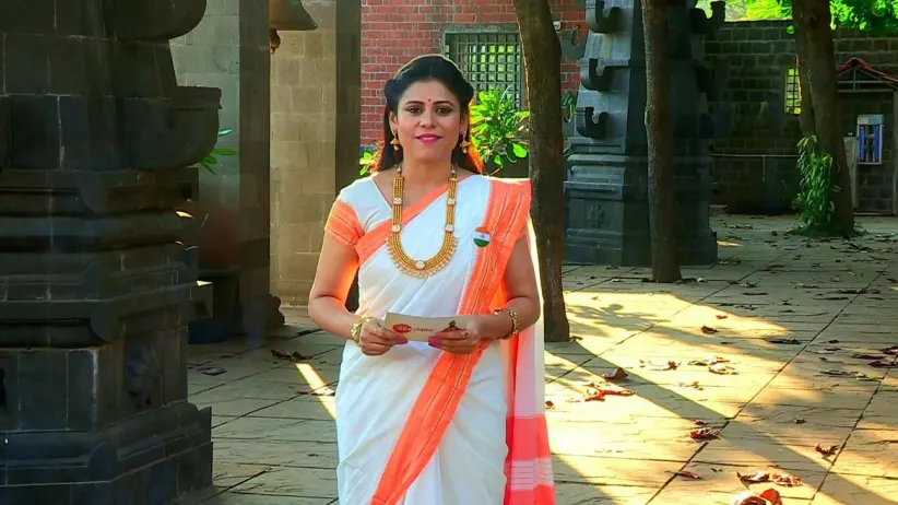 Man Mandira - 27 January, 2023