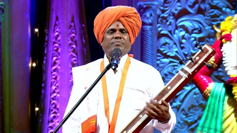 Man Mandira - 24 January, 2022