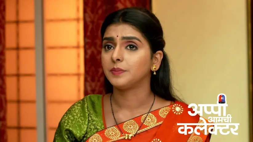Arjun's Plan for Appi's Happiness