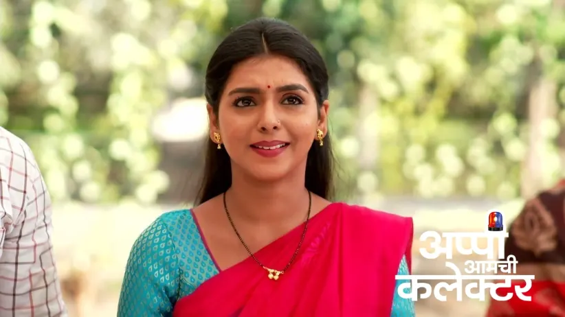 Sarkar and Mani Insult Appi