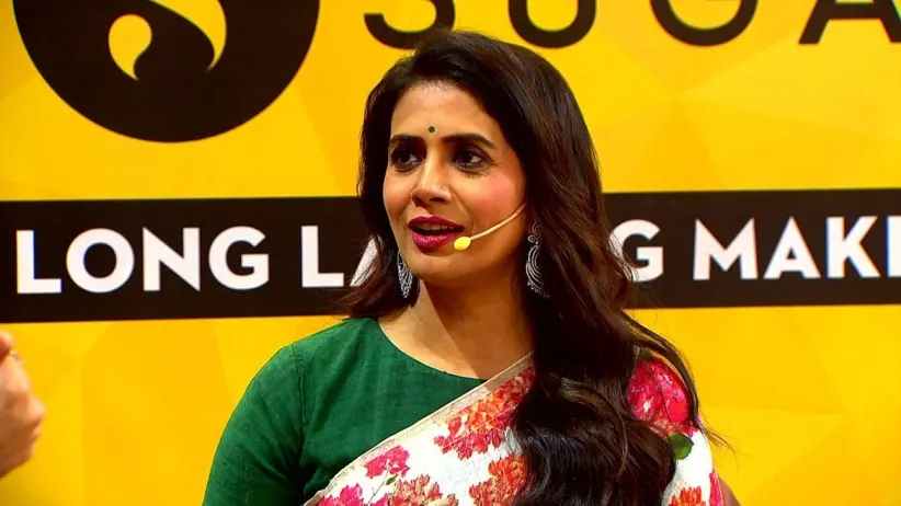 Amruta Subhash Reads a Letter