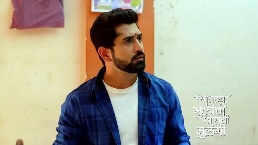 Advait Goes to Netra's House