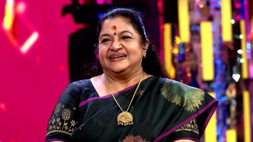 Chitra Gaanotsava