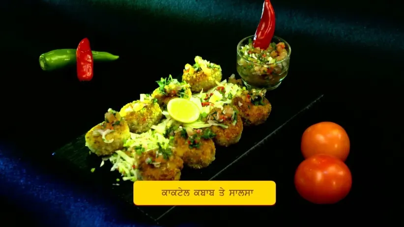 Cocktail Kebabs with Salsa